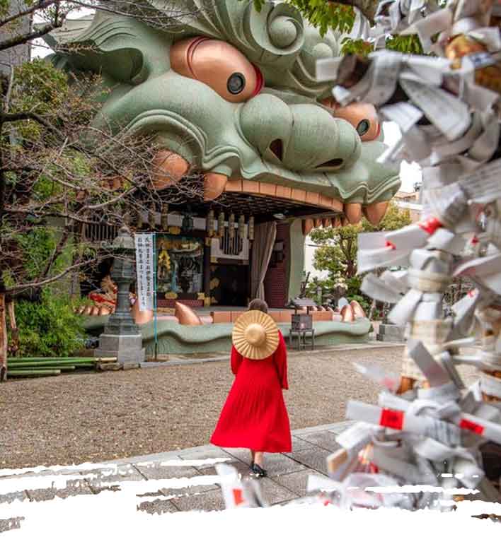 Paquetes de viajes a Japón con Vuelo + Hotel + Transporte.